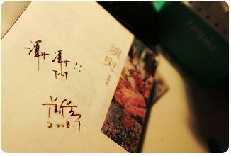 四影免费虎院在线观看