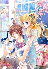 晚上禁止使用的软件